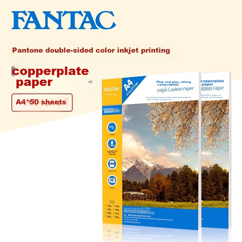 FANTAC 120g Copperplate Paper A3 Double-sided High Gloss Photo Paper Color Inkje...