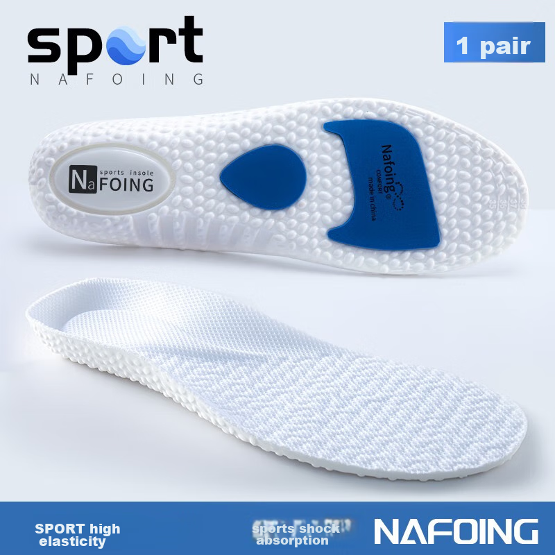 IQGD Men's Sports Insoles, Shock-Absorbing, Soft And Elastic, Odor-Resistant, Br...