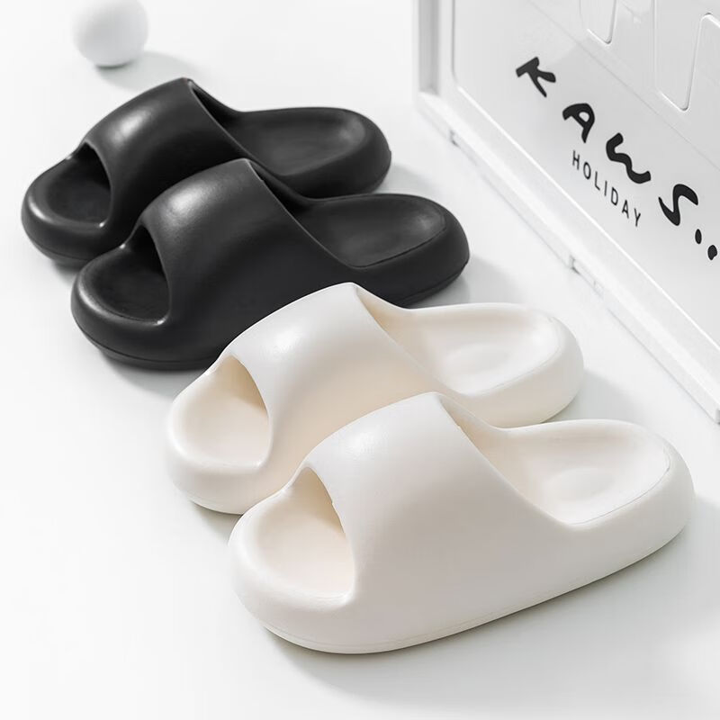 IQGD Slippers for Women, Floor Slippers for Men, Bathroom Slippers for Couples,...