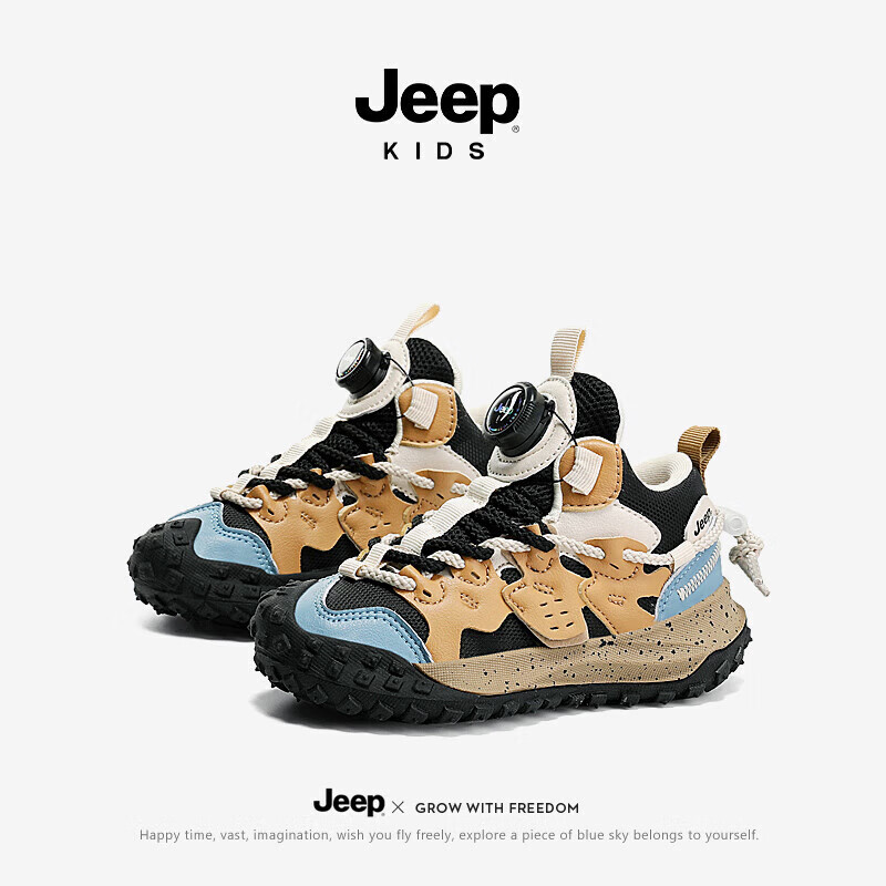JEEP Children's Spring And Autumn Leather Sports Shoes for Boys Aged 3-14, Trend...