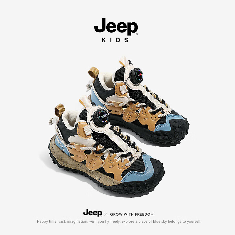 JEEP Children's Spring And Autumn Leather Sports Shoes for Boys Aged 3-14, Trend...