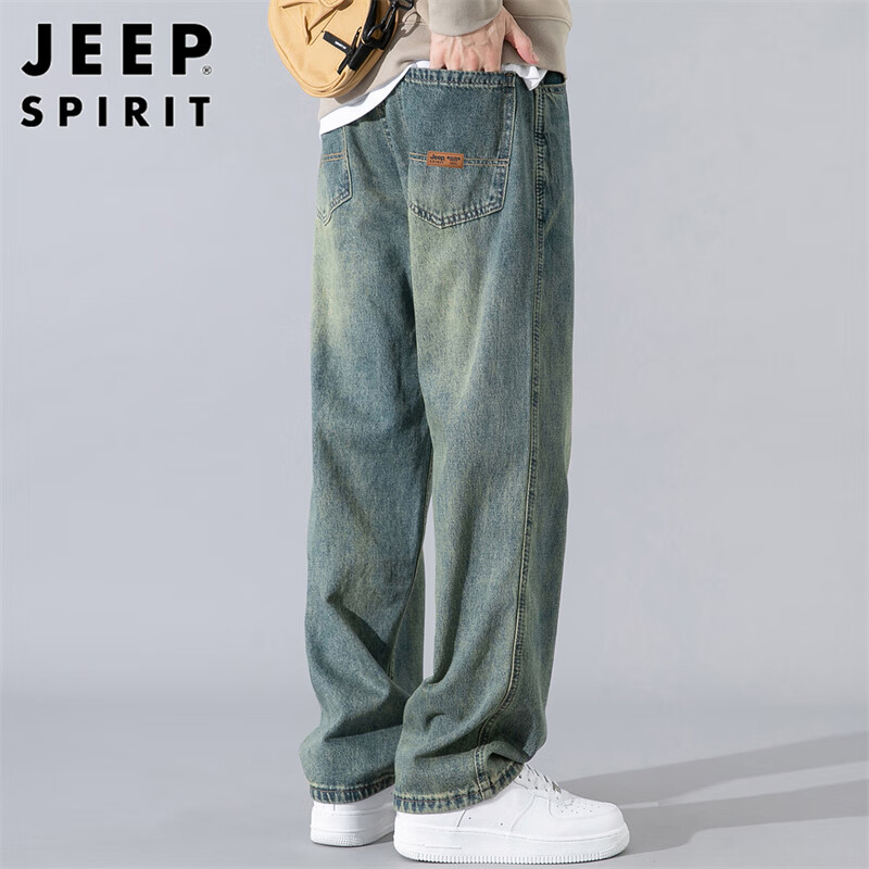 JEEP SPIRIT Men's Loose-Fit Jeans, Autumn Korean Style Wide-Leg Casual Pants, An...