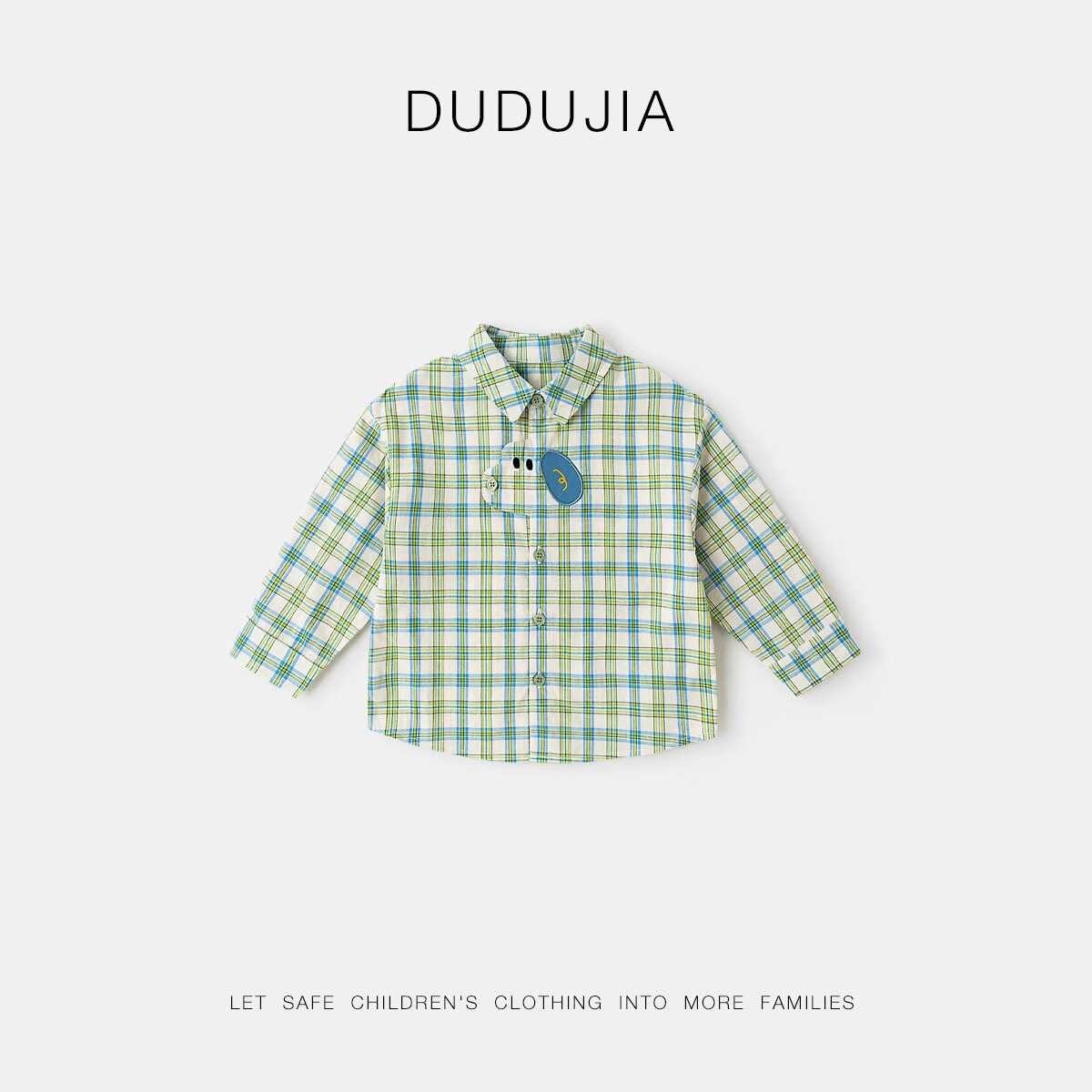 Dudu Home Children's Long Sleeve T-shirt Spring New Baby Long Sleeve Top Boys Ch...