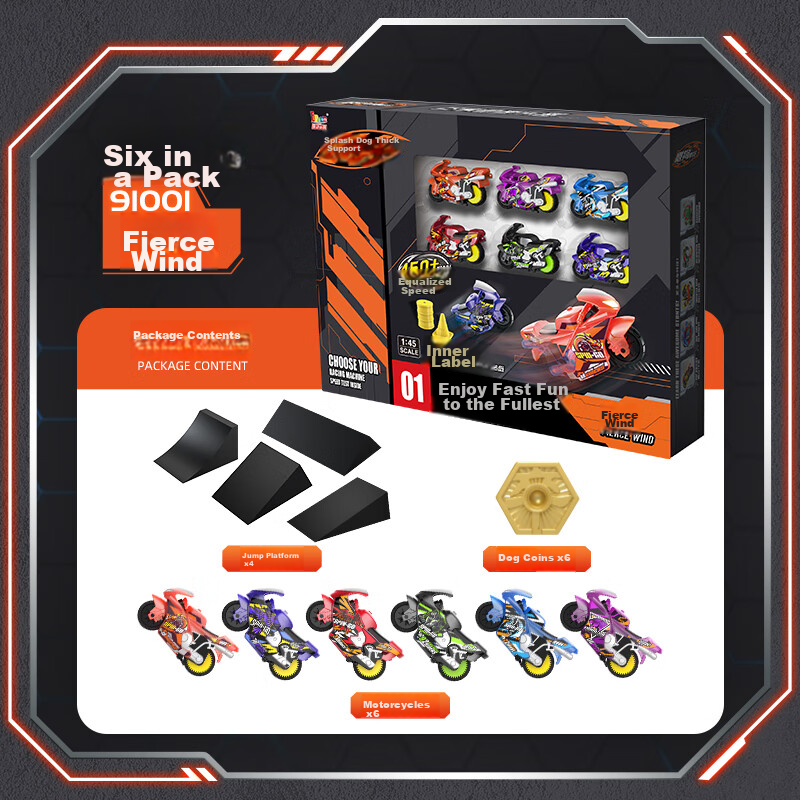 iDoon Fierce Dog Motorcycle Racing Car Boys' Birthday Toy Set, Pull-Back Inertia...