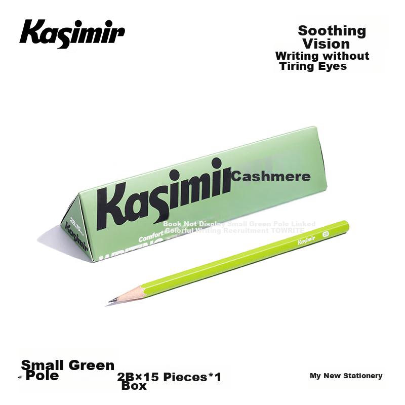 Kasimir Pencil, Small Green Handle, Elementary School HB2B Writing Pen, for Firs...