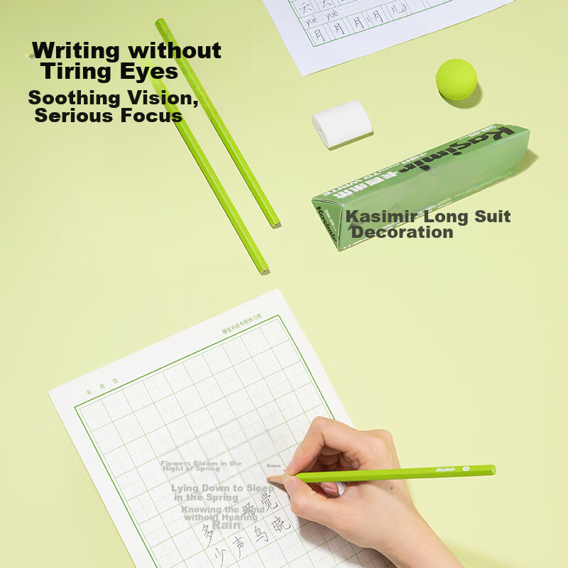 Kasimir Pencil, Small Green Handle, Elementary School HB2B Writing Pen, for Firs...