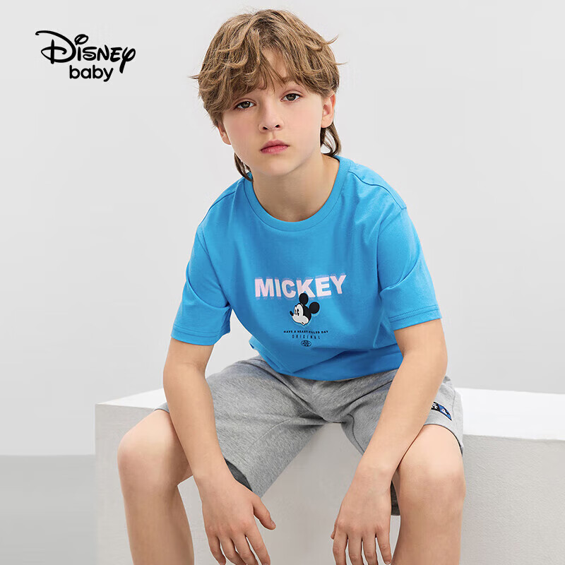 DISNEY Kids Boys Quick Dry Shorts Set Sporty Dry T-shirt Two-piece Set Summer DB...