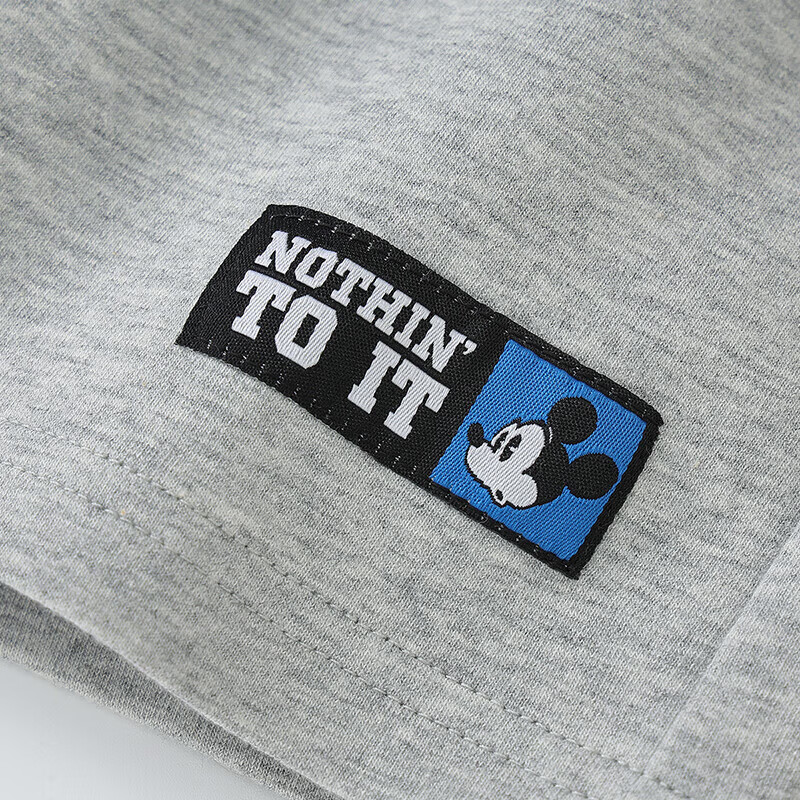 DISNEY Kids Boys Quick Dry Shorts Set Sporty Dry T-shirt Two-piece Set Summer DB...