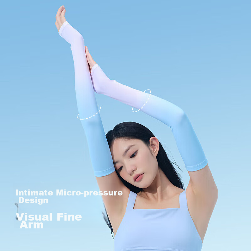 Pelliot UV Protection Arm Sleeves, Outdoor Cycling Spring And Summer Sports Arm...