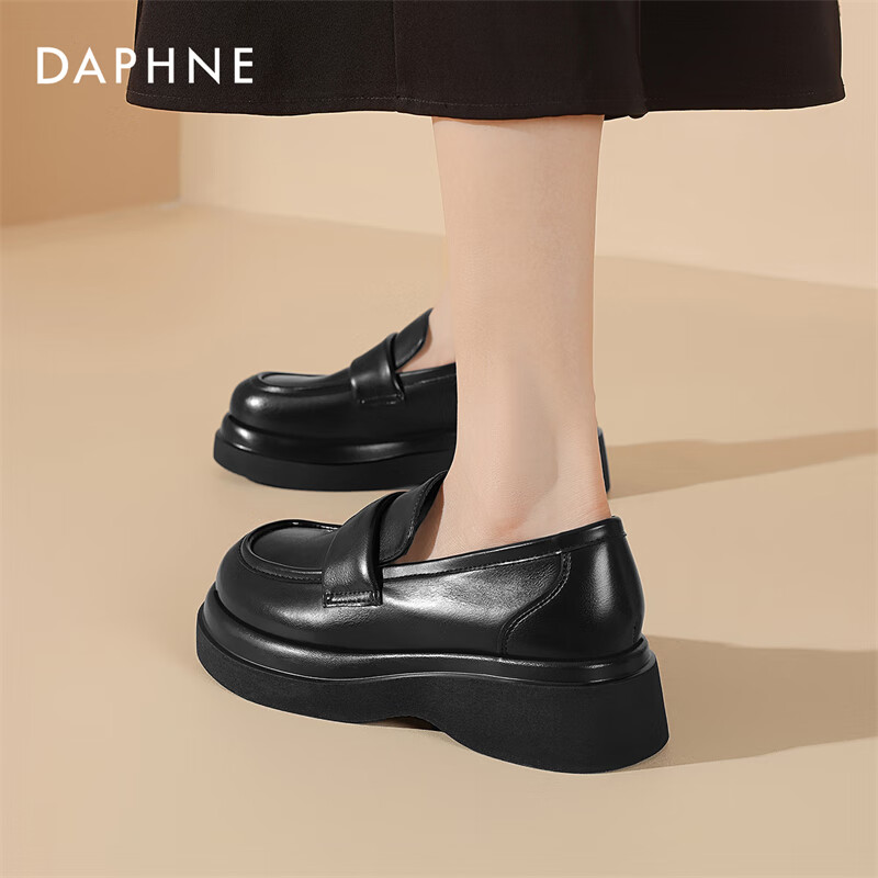 Daphne Women's College Style Thick-soled Loafers Fashion Slip-on Women's Shoes 4...