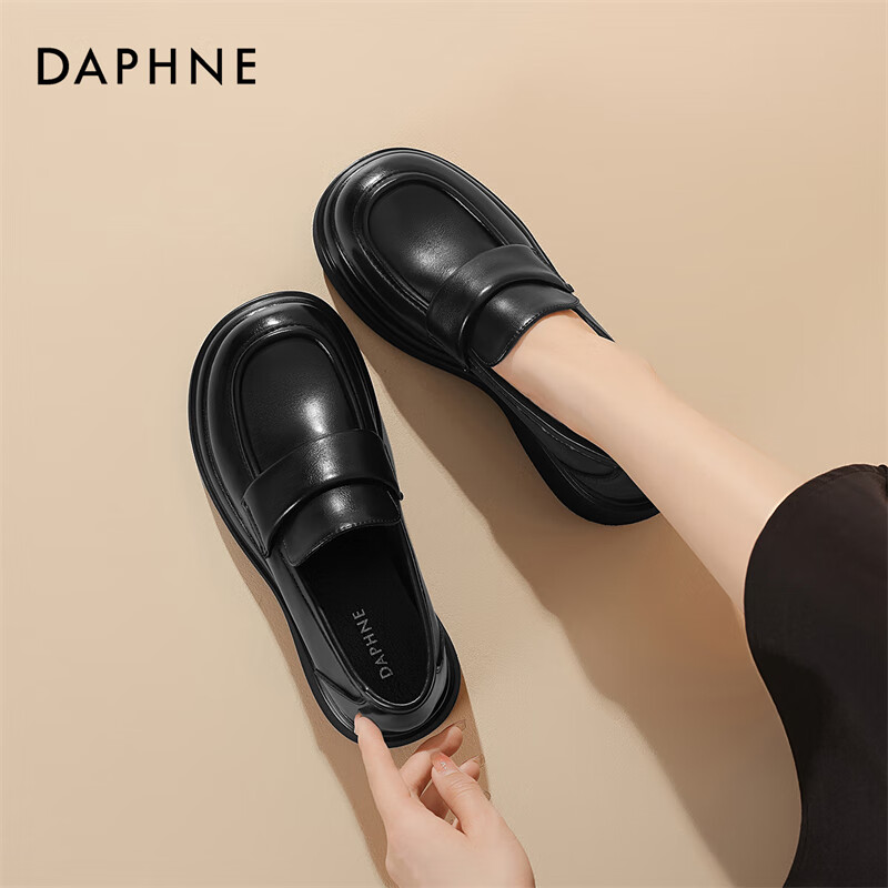 Daphne Women's College Style Thick-soled Loafers Fashion Slip-on Women's Shoes 4...