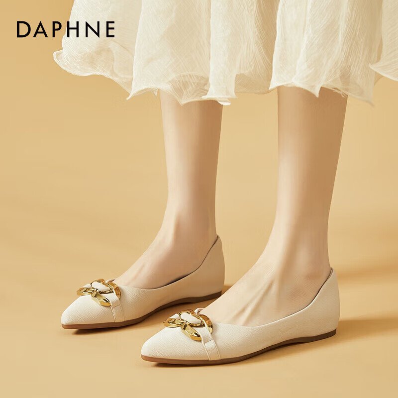 Daphne Flat Soft Bottom Fashion Women's Single Shoes Professional Commuter Women...