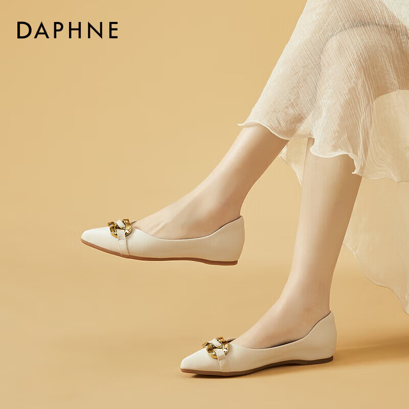 Daphne Flat Soft Bottom Fashion Women's Single Shoes Professional Commuter Women...