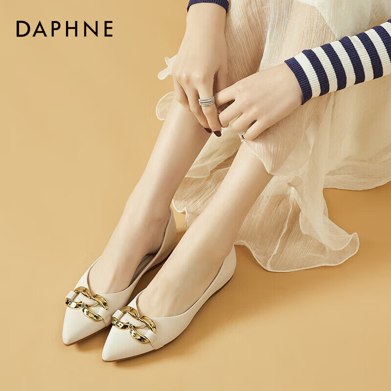 Daphne Flat Soft Bottom Fashion Women's Single Shoes Professional Commuter Women...