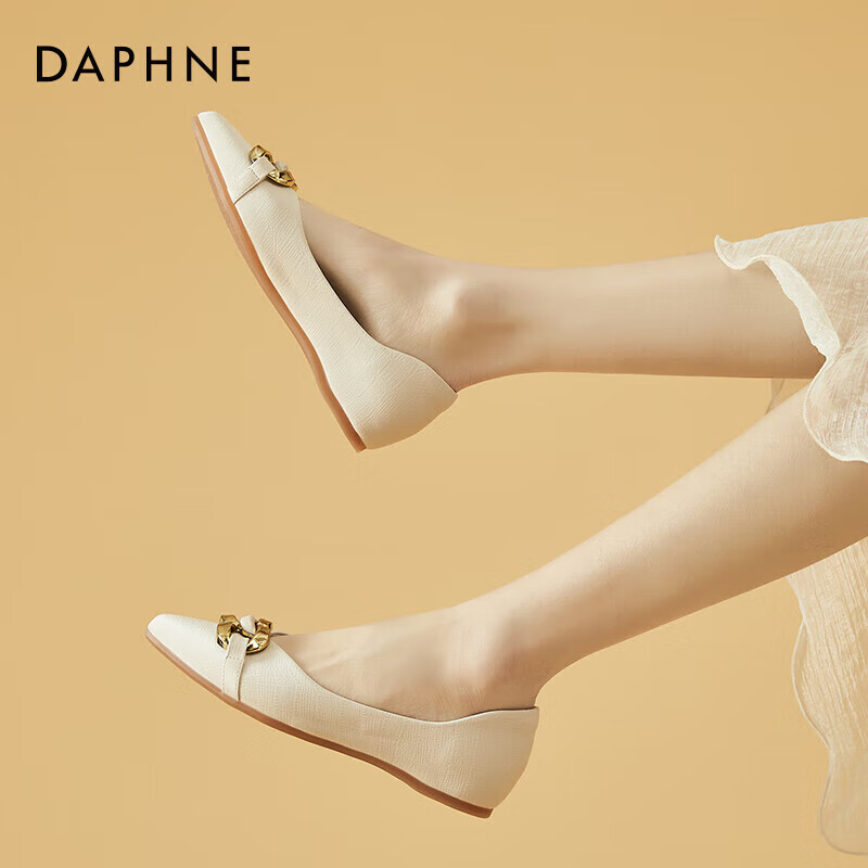 Daphne Flat Soft Bottom Fashion Women's Single Shoes Professional Commuter Women...