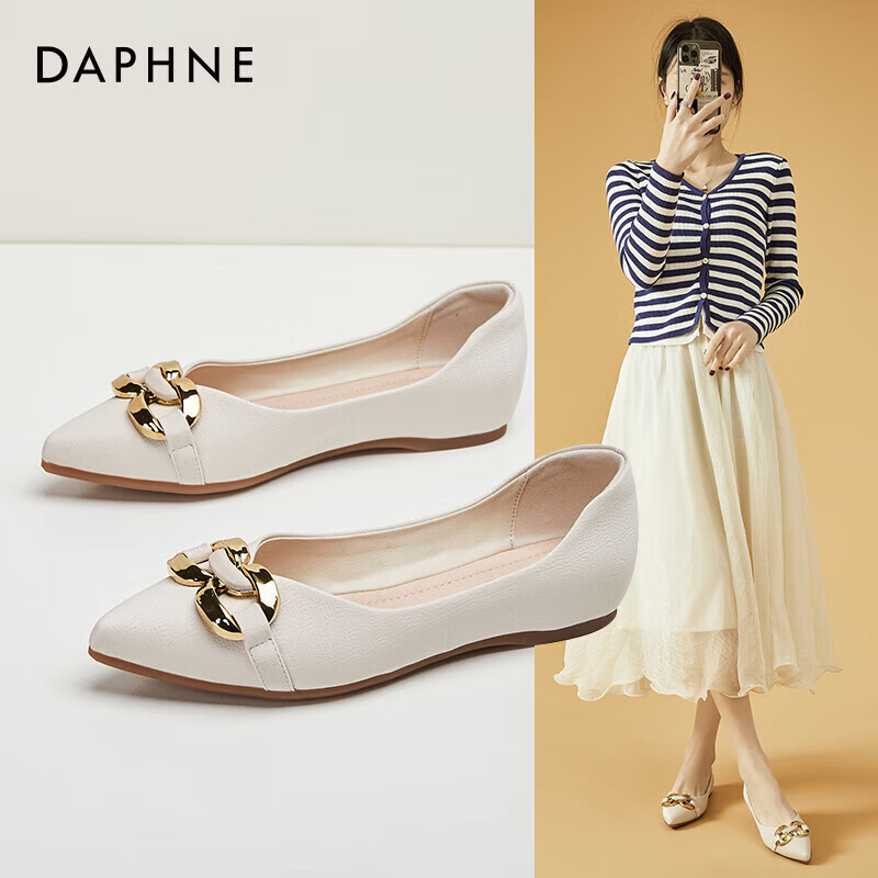 Daphne Flat Soft Bottom Fashion Women's Single Shoes Professional Commuter Women...
