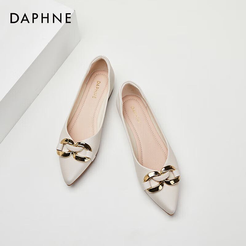 Daphne Flat Soft Bottom Fashion Women's Single Shoes Professional Commuter Women...