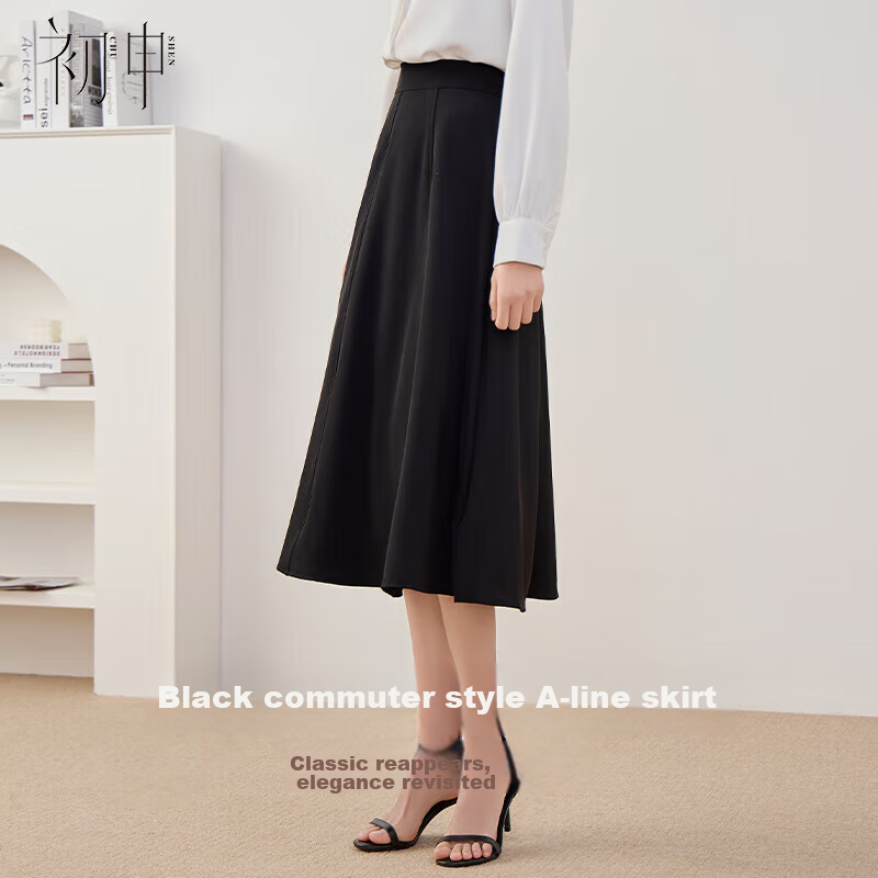 Chushen Spring And Autumn Black Suit Skirt, High-Waisted Mid-Length A-Line Pleat...