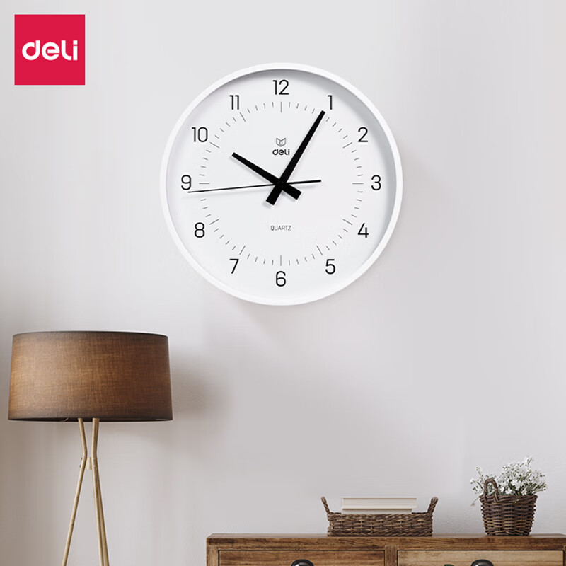 Deli Simple And Stylish Wall Clock, Bedroom And Living Room Time Reminder, No Dr...