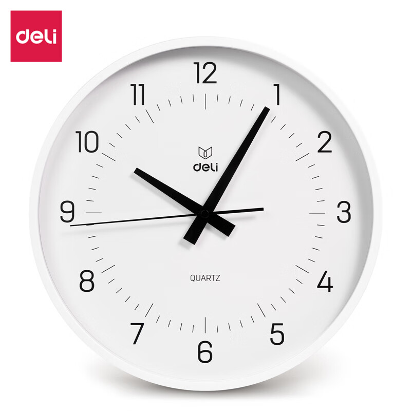 Deli Simple And Stylish Wall Clock, Bedroom And Living Room Time Reminder, No Dr...