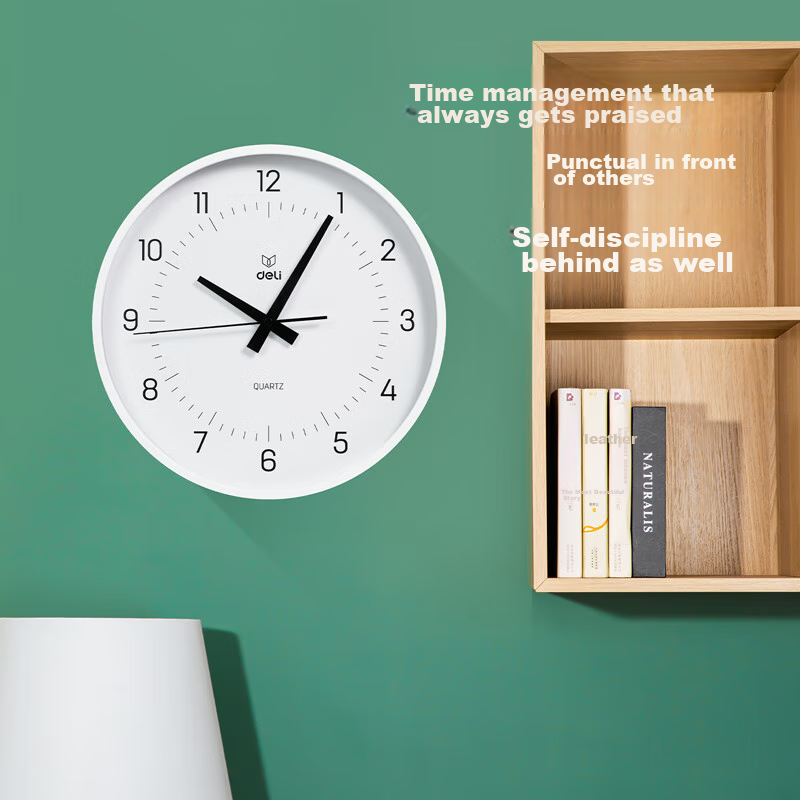 Deli Simple And Stylish Wall Clock, Bedroom And Living Room Time Reminder, No Dr...