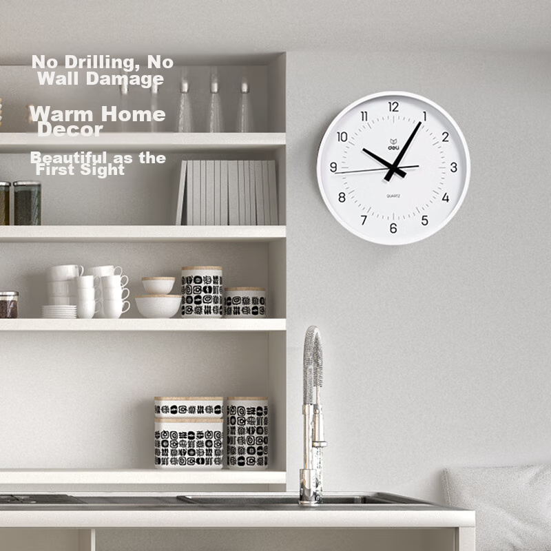 Deli Simple And Stylish Wall Clock, Bedroom And Living Room Time Reminder, No Dr...