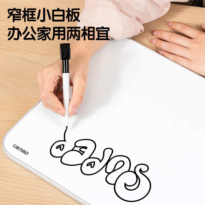 Deli 40*30cm Silver Desktop Handheld Whiteboard, Erasable Single-Sided Desktop W...