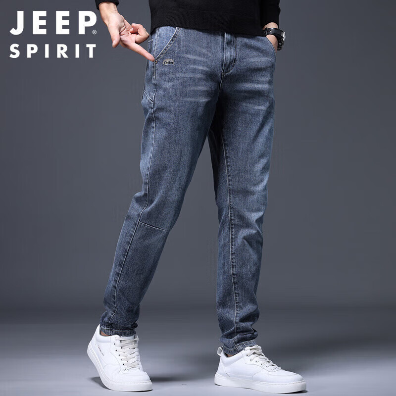 JEEP SPIRIT Men's Slim-Fit Jeans, Spring And Summer Korean Style Pants, Slightly...
