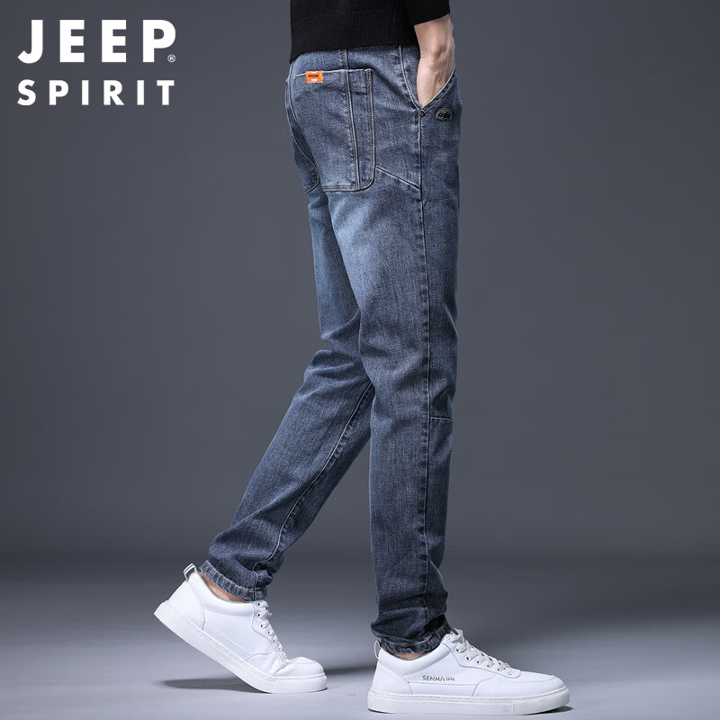 JEEP SPIRIT Men's Slim-Fit Jeans, Spring And Summer Korean Style Pants, Slightly...