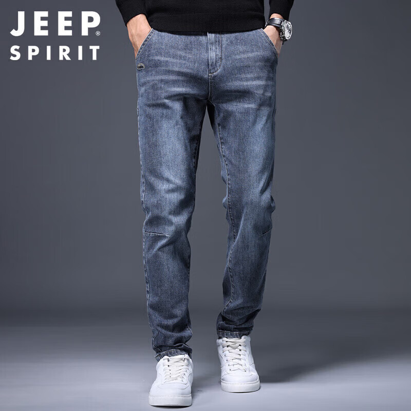 JEEP SPIRIT Men's Slim-Fit Jeans, Spring And Summer Korean Style Pants, Slightly...