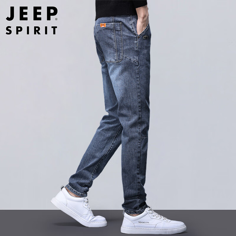 JEEP SPIRIT Men's Slim-Fit Jeans, Spring And Summer Korean Style Pants, Slightly...