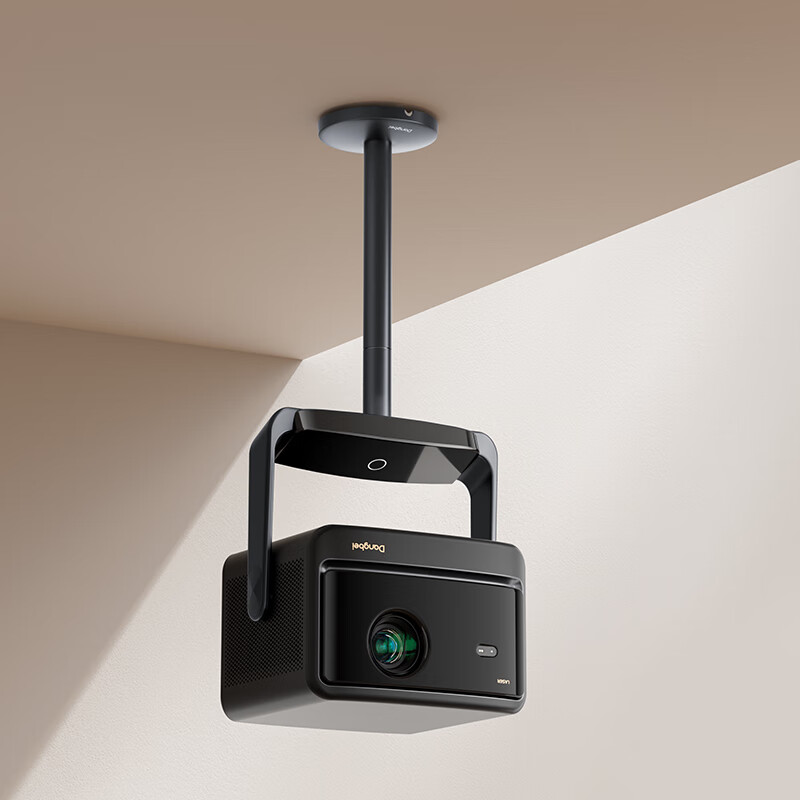 Dangbei Cloud Platform Version, Projector Ceiling Mount Bracket, (360° Omnidirec...