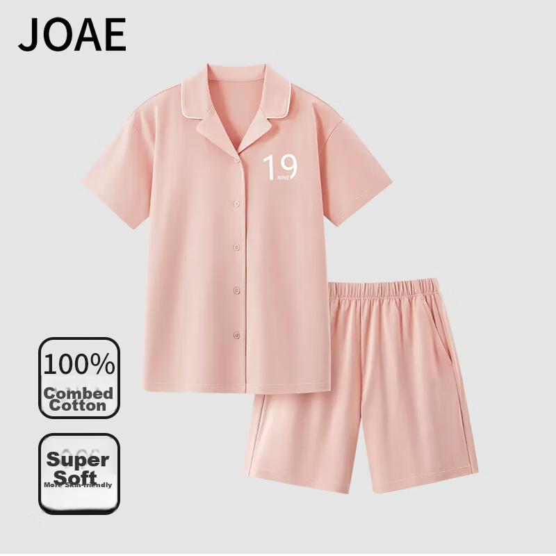 JOAE [100% Pure Cotton] High-End Women's Pajamas, Summer Thin Short-Sleeve Short...