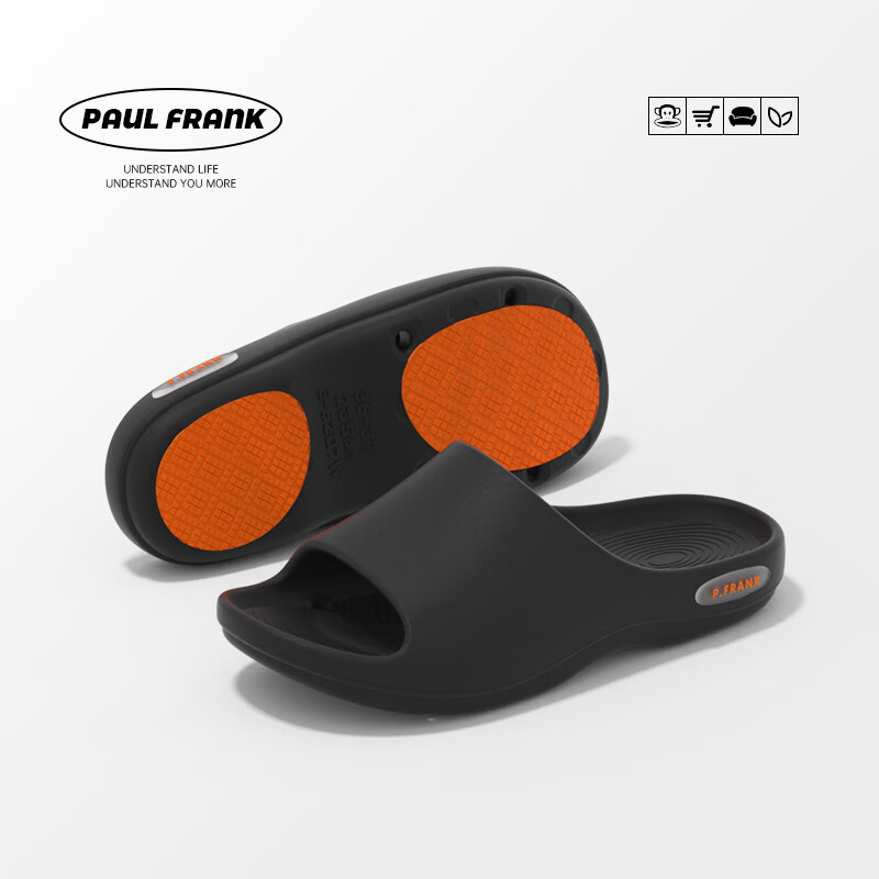 Paul Frank Men's Professional Anti-slip Shower Slippers Drainage Home Indoor Sli...