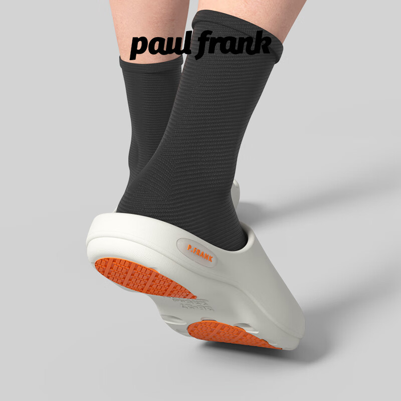 Paul Frank Men's Professional Anti-slip Shower Slippers Drainage Home Indoor Sli...