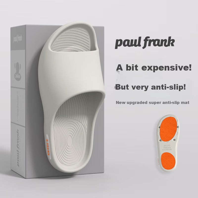 Paul Frank Men's Professional Anti-slip Shower Slippers Drainage Home Indoor Sli...