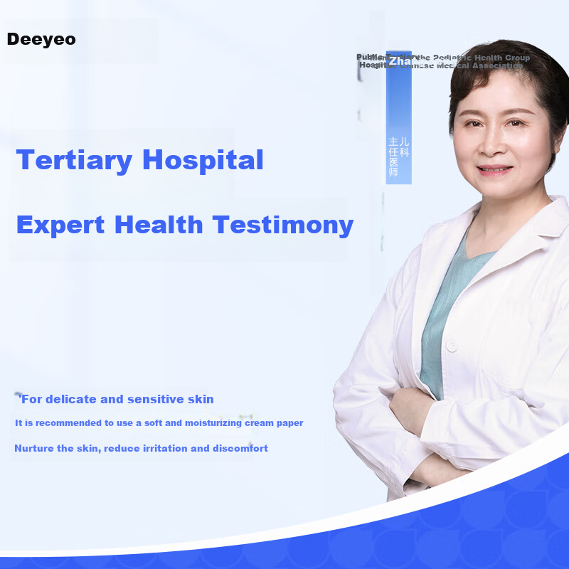 DeYou 3-Ply 120 Sheets x 30 Packs Facial Tissue Paper Ultra Soft Baby Special Fa...