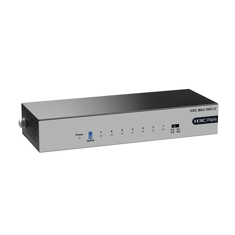 H3C 8-Port Gigabit Switch, Unmanaged Enterprise-Grade Switch, Monitoring Network...