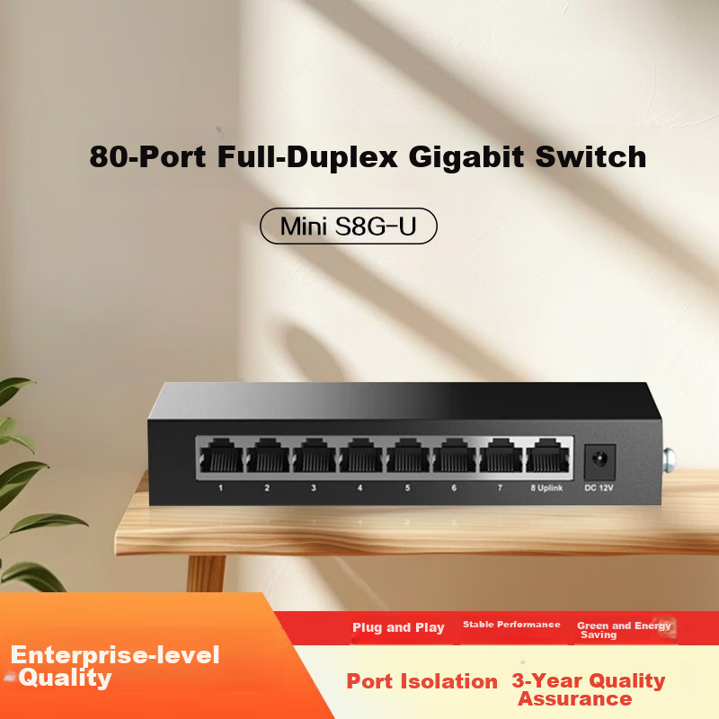 H3C 8-Port Gigabit Switch, Unmanaged Enterprise-Grade Switch, Monitoring Network...
