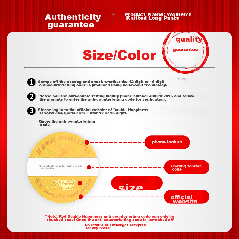 DHS (Double Happiness) Four-Star Penhold (Fast Delivery from Beijing Warehouse +...