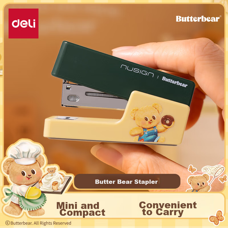 Deli Yellow Bear 20-Page Mini Stapler, Compatible with 24/6, Office Supplies, St...