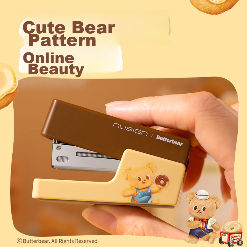 Deli Yellow Bear 20-Page Mini Stapler, Compatible with 24/6, Office Supplies, St...