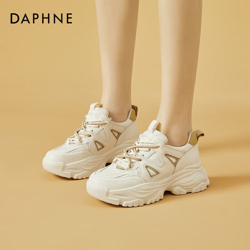 Daphne Women's Chunky Sneakers Casual Shoes Height Increasing Slimming Low Top S...