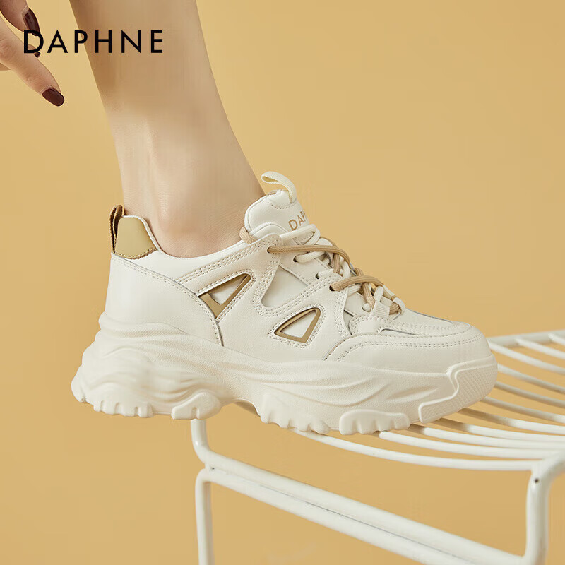 Daphne Women's Chunky Sneakers Casual Shoes Height Increasing Slimming Low Top S...