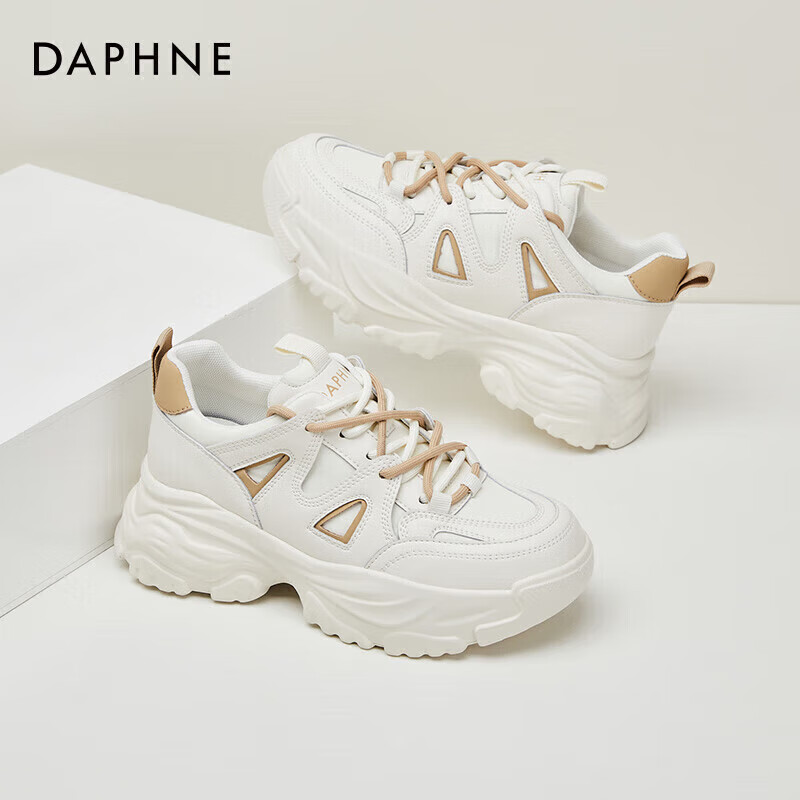 Daphne Women's Chunky Sneakers Casual Shoes Height Increasing Slimming Low Top S...