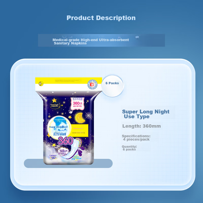 Beishute Medical-Grade Ultra-Absorbent Sanitary Napkins, Overnight Use, Extended...