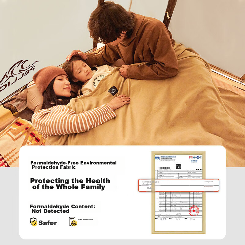 Pelliot Outdoor Sleeping Bag, Autumn And Winter Adult Camping, Dirt-Proof Fleece...