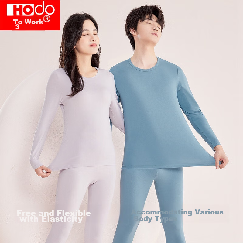 Hongdou Men's Underwear, Solid Color Cotton Round Neck Autumn Top And Pants, Thi...