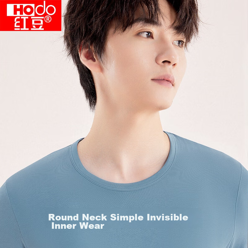 Hongdou Men's Underwear, Solid Color Cotton Round Neck Autumn Top And Pants, Thi...