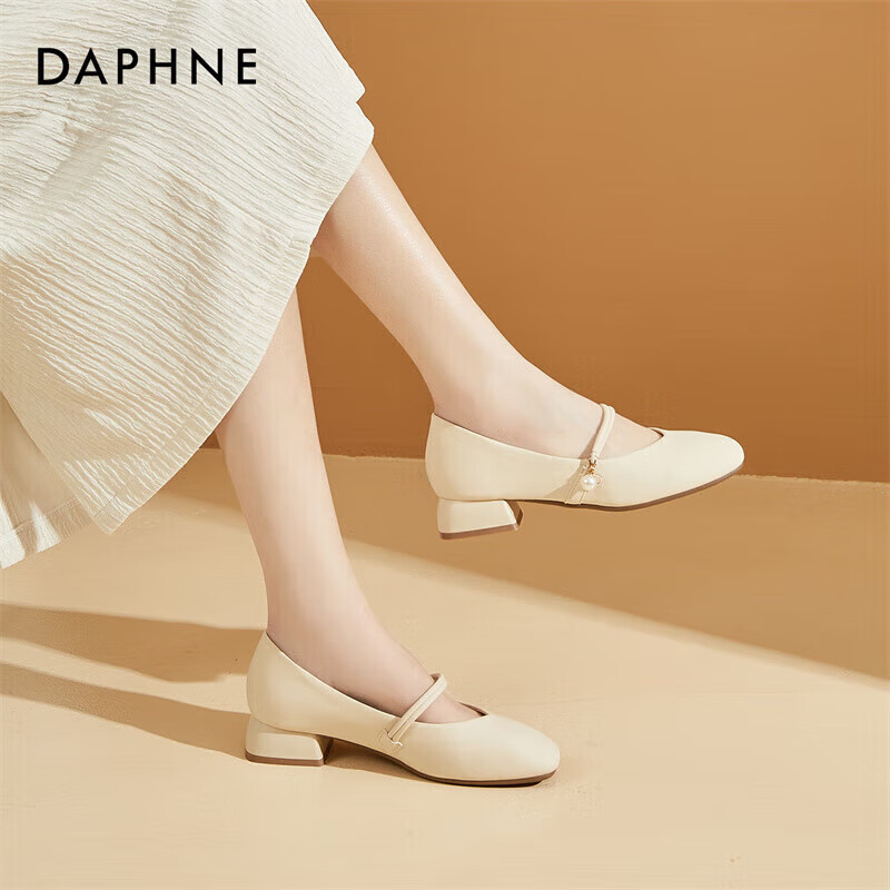 DAPHNE Women's Cowhide Mary Jane Shoes with Chunky Heels and Square Toe 40231013...